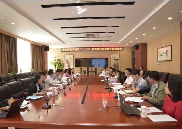 北师大二附中教育集团,北师大二附中联手三附培优