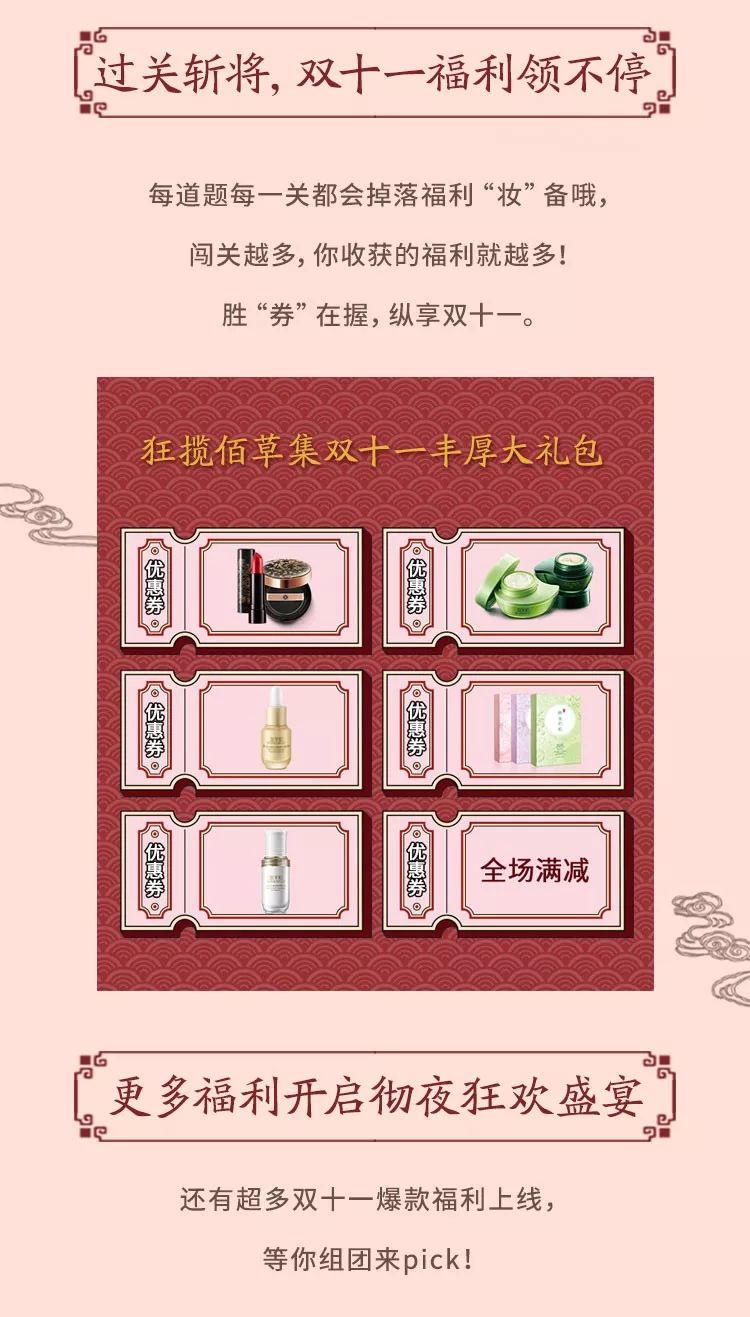 冷空气来了秋裤,玉林冷空气来了