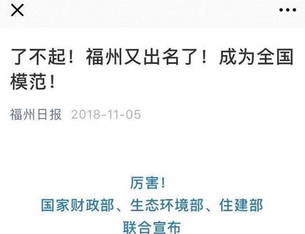 榕城一卡通可乘公交吗,榕城一卡通办理流程