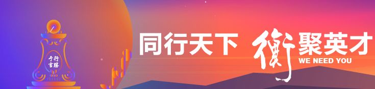 高工资招聘有哪些,有哪些高薪招聘的平台