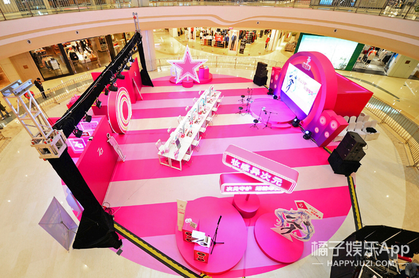 閬囪鏈潵鍒濋煶,閬囪鏈潵缇庤倢