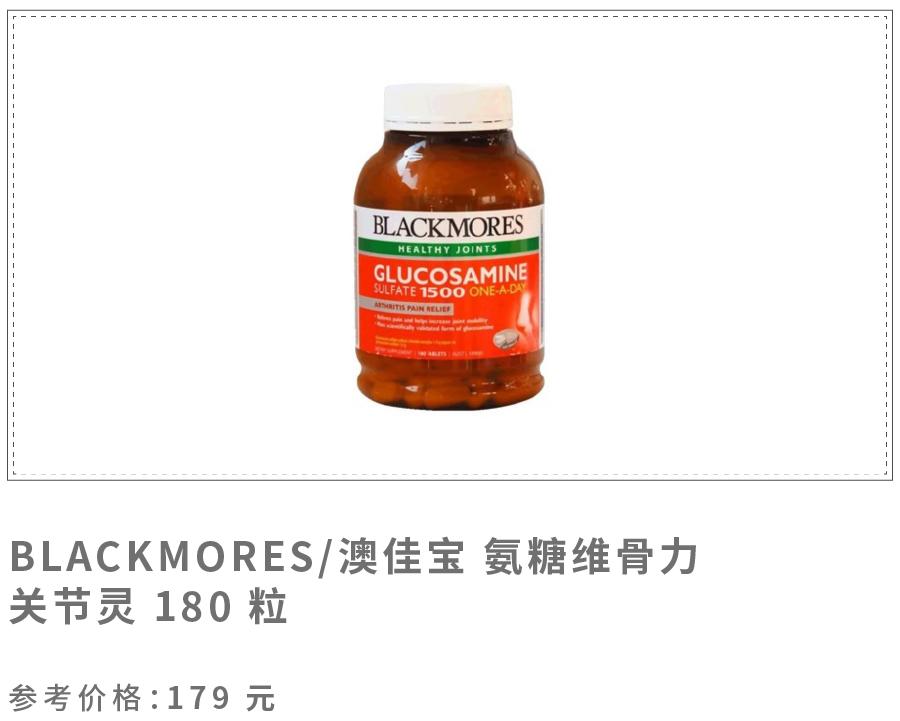 这份好物清单全都是江西味道,海外爆品选品