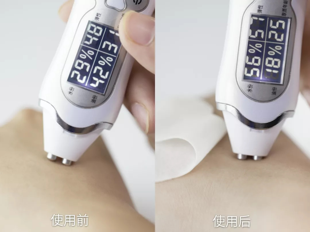 微晶法令纹贴抗皱纹提拉紧致面膜,淡纹抗皱法令纹面膜推荐