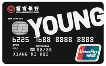 中国银行信用卡在线申请官网,邮政银行信用卡线上申请办理