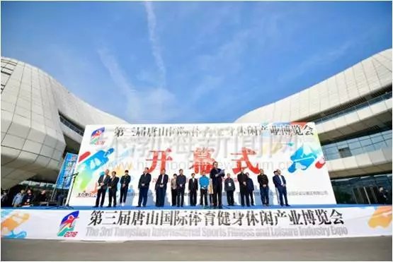 唐山城市打造,唐山市城市基础建设提升