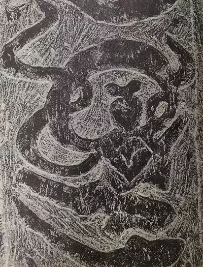 东方风来完整版免费观看,东方风来书法作品欣赏