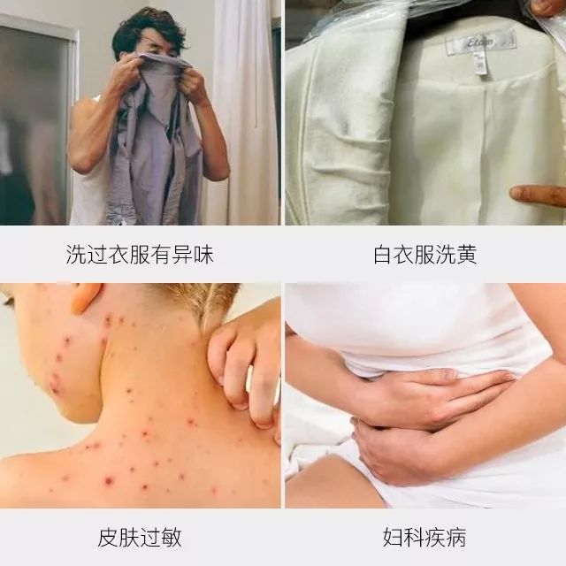 把洗衣机的残渣污垢排出来,洗衣机的洗涤盒的水垢