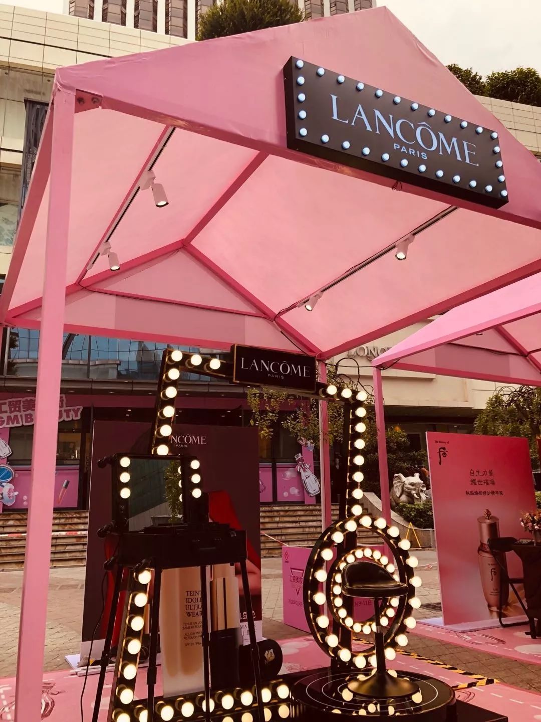 今日开街！超INS的风格、上千种礼品，GMbeauty美妆主题街来了！