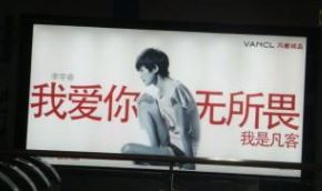 一入时尚深似海从此钱包是路人,一入装修深似海从此钱包是路人