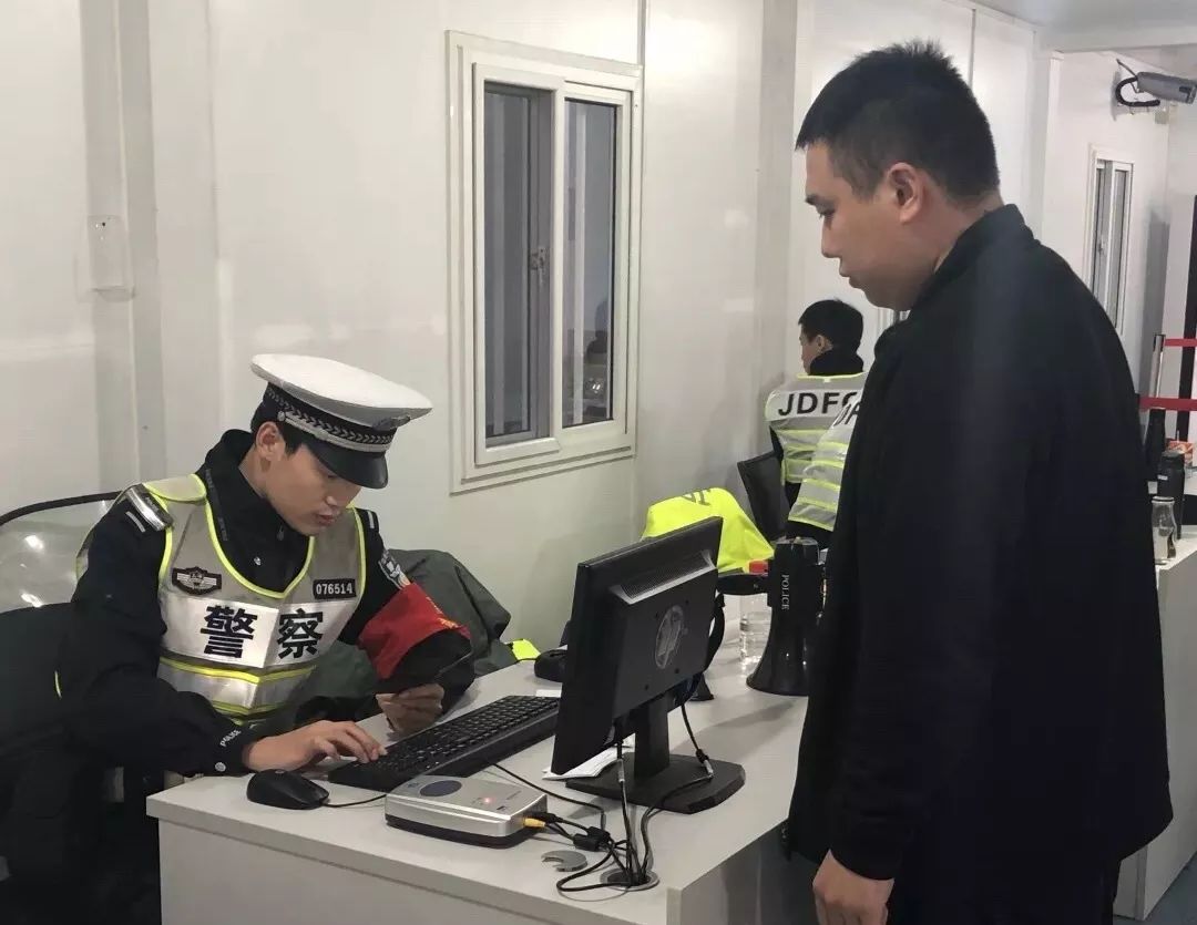 一线传真燃烧青春的热血,一线传真启航公安