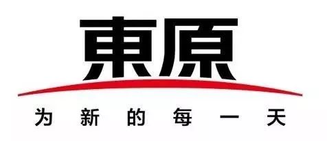 东原高端住宅,豪宅聚集的城市