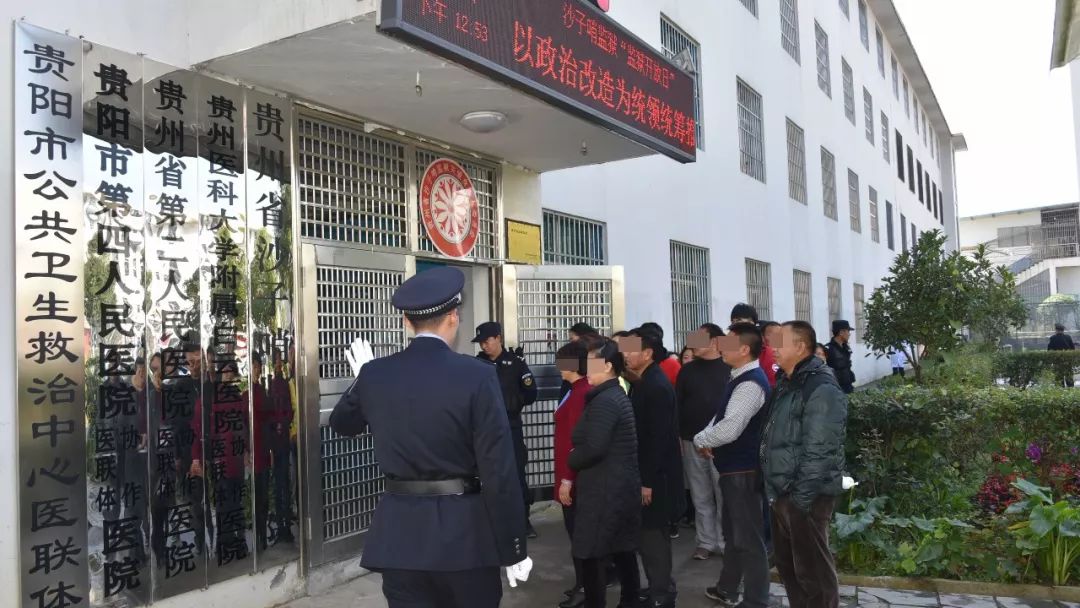 石家庄监狱开展亲情帮教活动,玉溪监狱开展亲情帮教活动