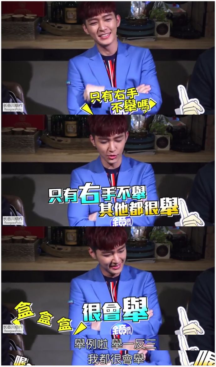 台湾男团有哪些,台湾老男团的现状