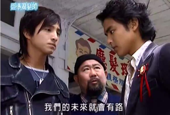 台湾男团有哪些,台湾老男团的现状