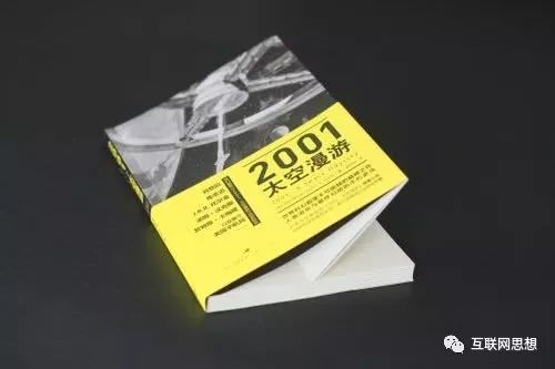 三体刘慈欣为什么懂科学,三体刘慈欣命运