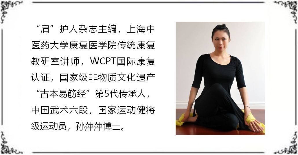 尿失禁盆底肌肉治疗可以治愈吗,膀胱功能训练间歇导尿的方法