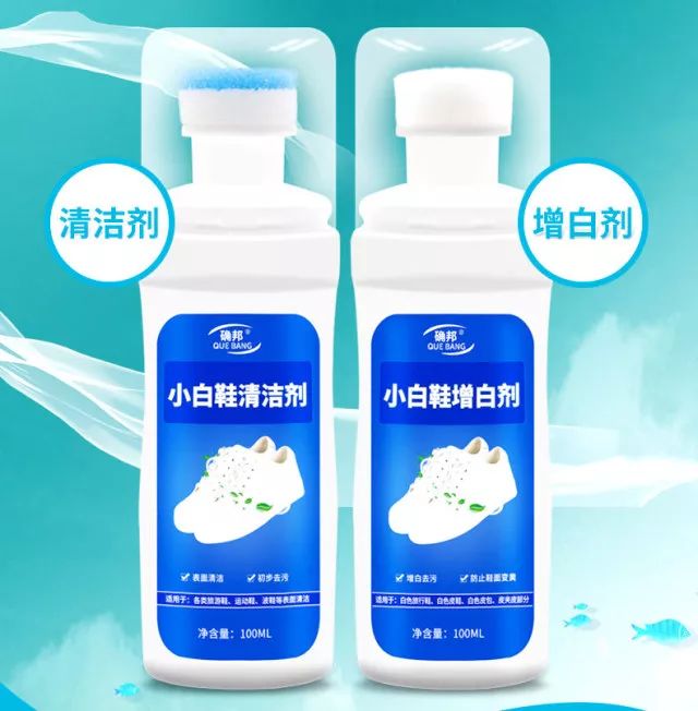 双十一美白攻略,双11直降