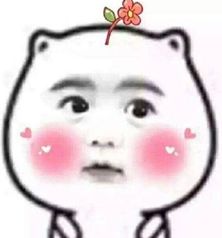 爱我福清，为平安福清代言！（参与有惊喜！）