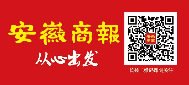 安徽九华山一日游需要提前预约吗,哪些证件可以免费游九华山
