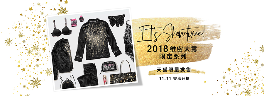 濂崇敓閮借鐭ラ亾鐨勫崄澶х粡鍏告,瀛︾敓鍏氳兘涔板緱璧风殑鏄庢槦鍚屾鎺ㄨ崘