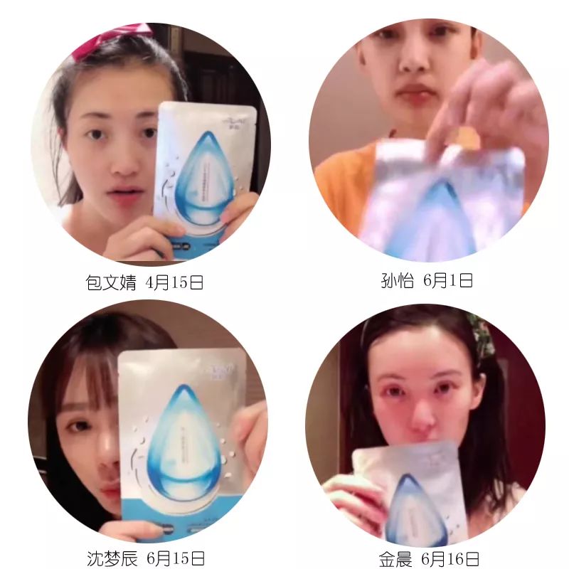 如何分辨女明星谁和谁,怎么分辨女生是真喜欢还是演的