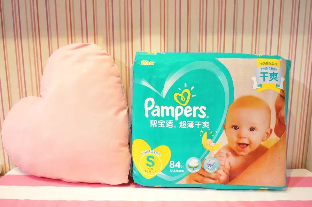 宝妈双11购物车,宝妈购物小清单