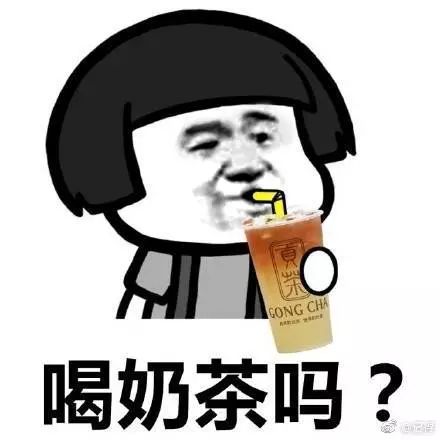 双十一吐槽货品,双十一吐槽大会