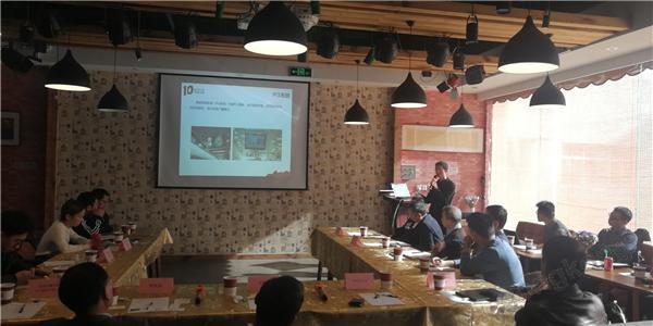 电力载波创新沙龙,电力载波技术创新