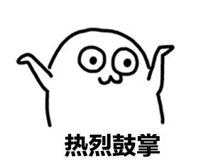 企业开办提速增效,开办企业再提速