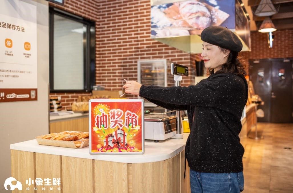 这个1元甜甜圈火了！常州只有一家店在卖！