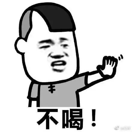 双十一剁手排行哪里看,2020双十一剁手排行榜