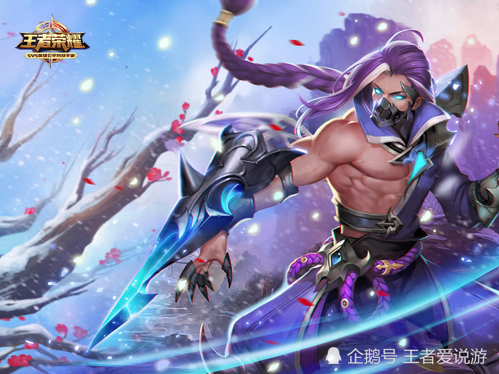 这个版本兰陵王辅助出什么,兰陵王打辅助的思路教程