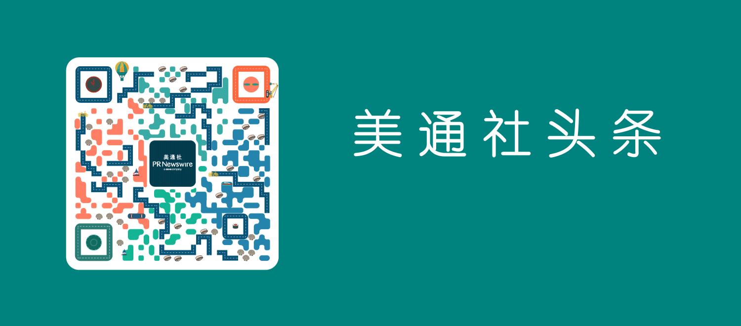 消费新品周报|迪士尼推出全新《玩具总动员》系列周边；小米有品大孚飞跃设计师联名款复古鞋上市