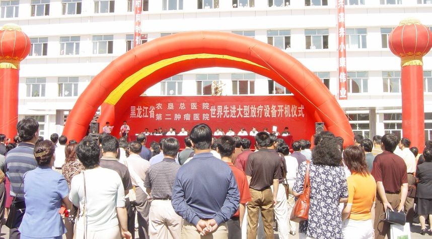 黑龙江省肿瘤医院有什么放疗设备,黑龙江省肿瘤医院放疗科