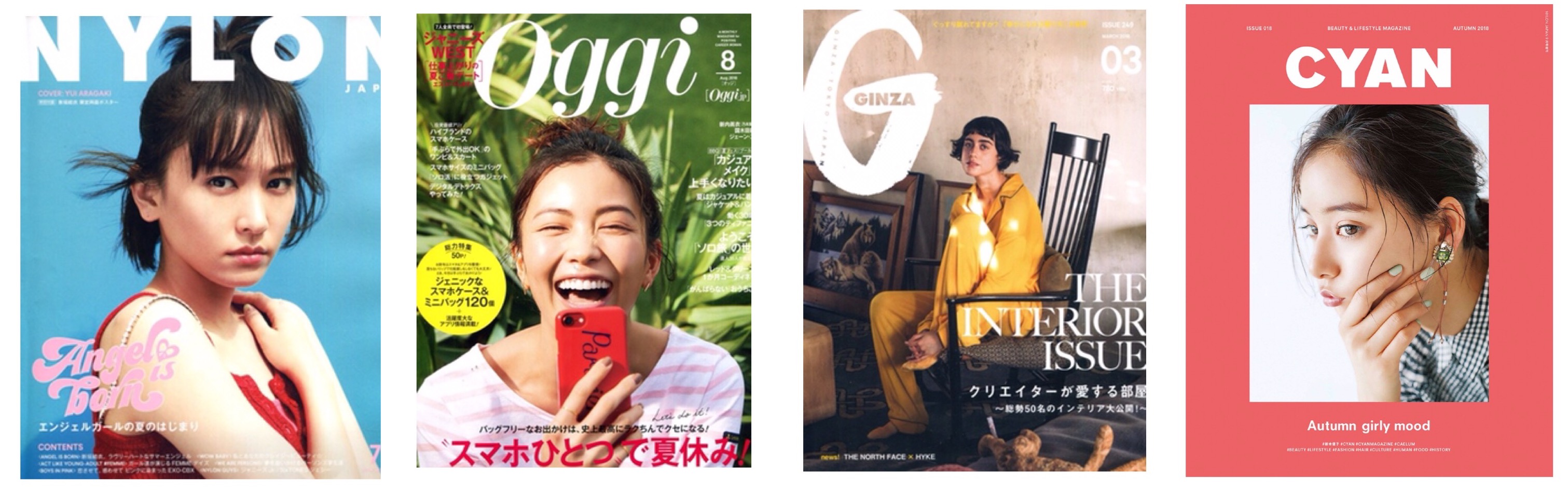 不知道穿什么鞋合适用什么软件,不知道穿搭要用什么软件