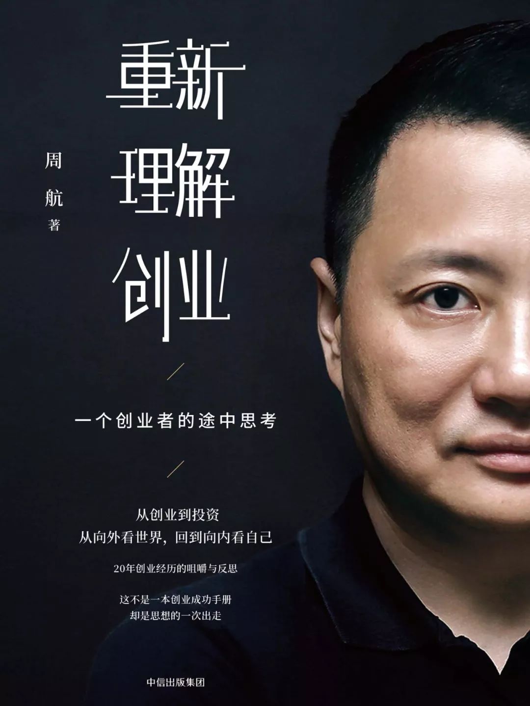 万物静美如谜｜文学之光第6期联合书单