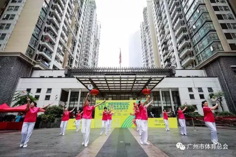 社区联动首届趣味运动会,社区举行趣味运动会传递冬日快乐