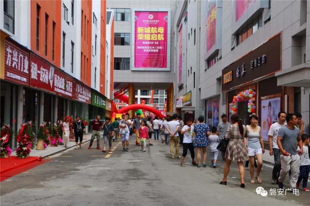 探秘磐安最大建材市场，附妇女儿童用品抽检结果有一不合格