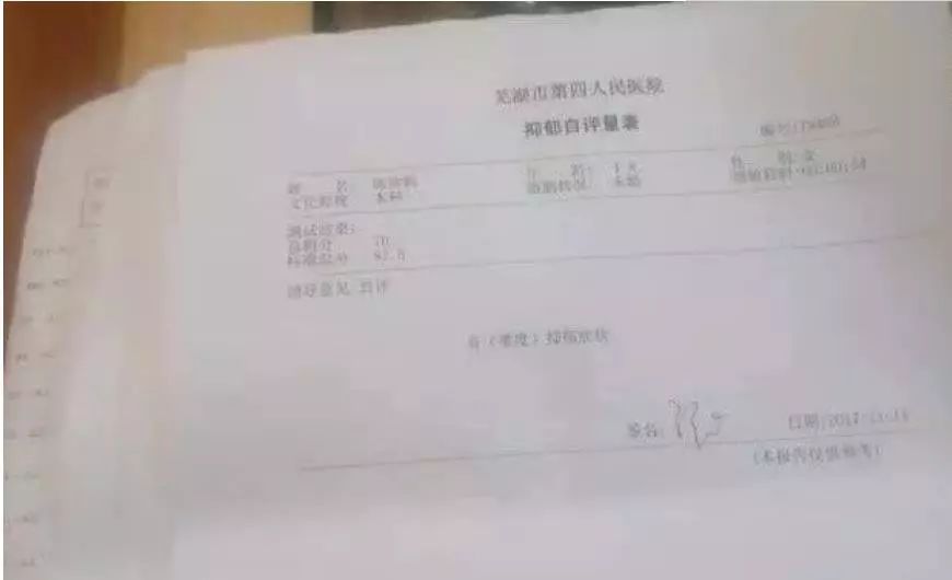 18岁女孩报警：5岁起遭表哥猥亵性侵6年，初一懂事时家长劝她“饶人”！