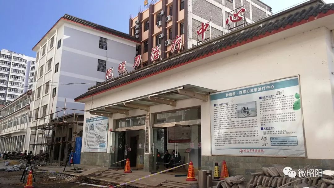 “新中医院射线泄漏？”No!那是在进行辐射事故应急演习！