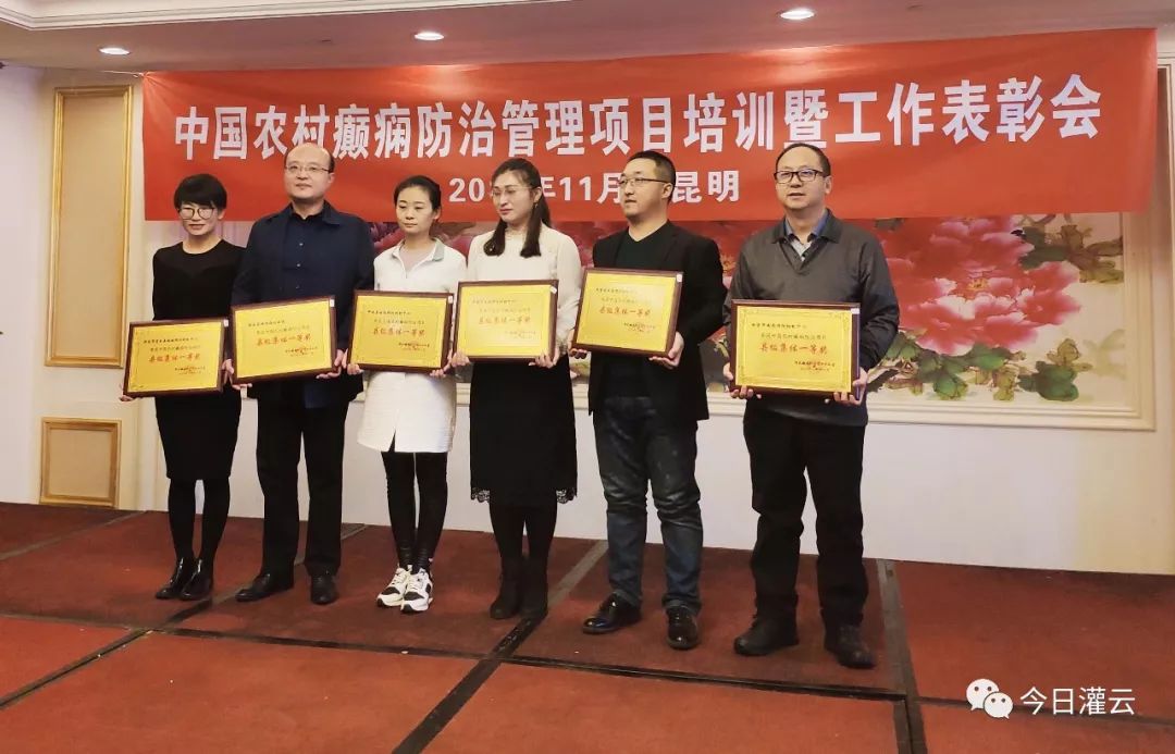 基层卫计局一等奖,全县医疗卫生工作取得成效