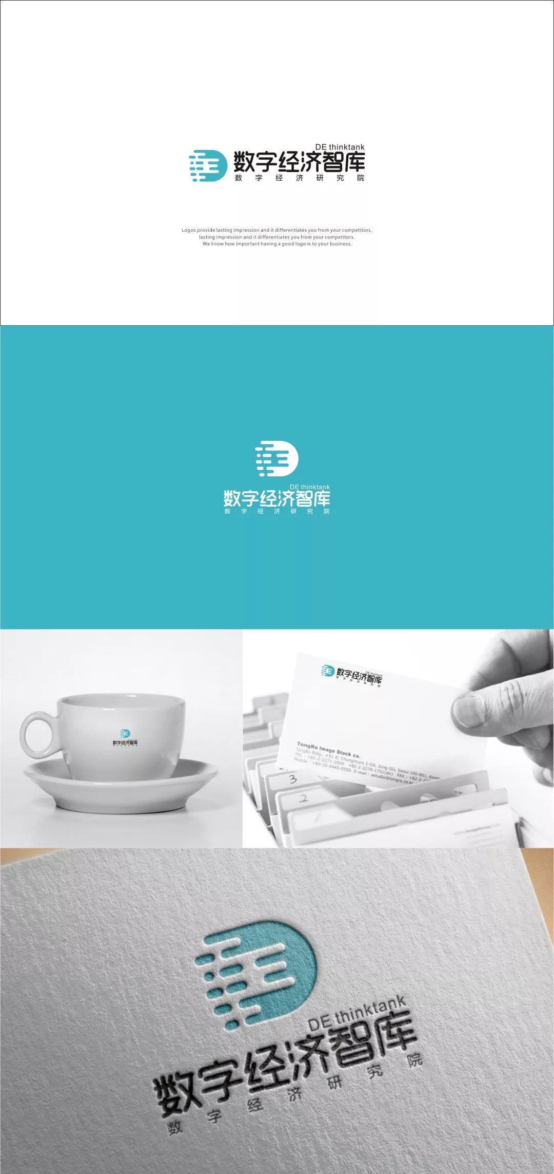 「轻松阅读」什么是北大核心、南大核心、中国科学引文数据库、统计源期刊、SCI、SSCI、CSSCI？如何选择自己的期刊？