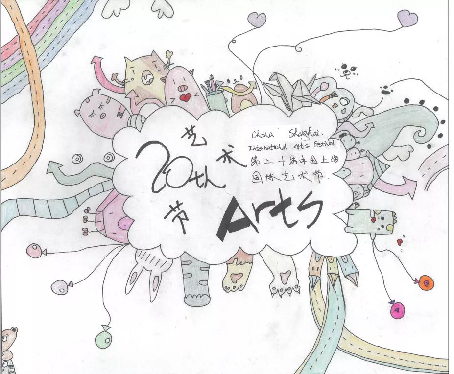 鎱х敾鏃犻檺娑傞甫娴锋姤,鎱х敾鏃犻檺