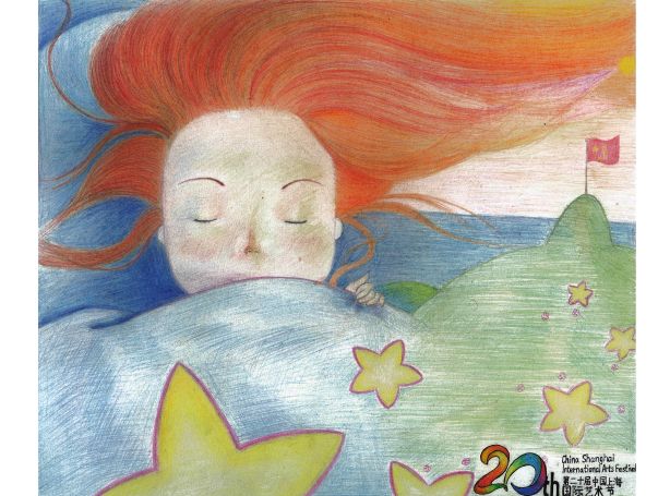 鎱х敾鏃犻檺娑傞甫娴锋姤,鎱х敾鏃犻檺