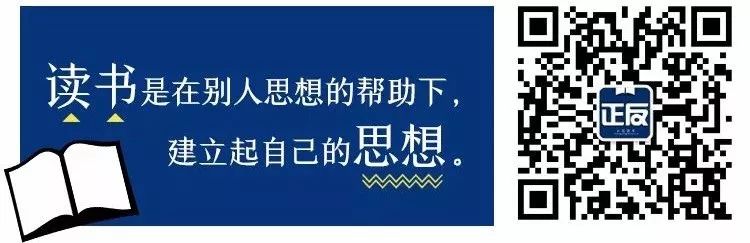 公认最好的十个公众号,一定不能错过的优质公众号