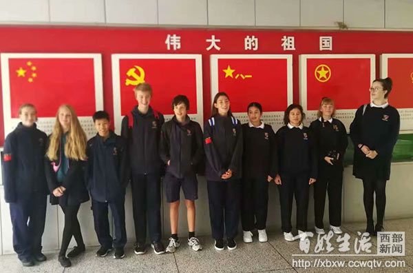 成都澳大利亚学生夏令营,澳大利亚友好学校交流访问团