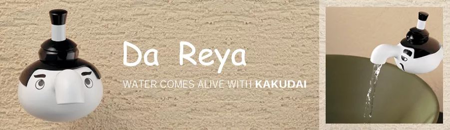 亏损5亿日元的水龙头，一有人气就不卖了！