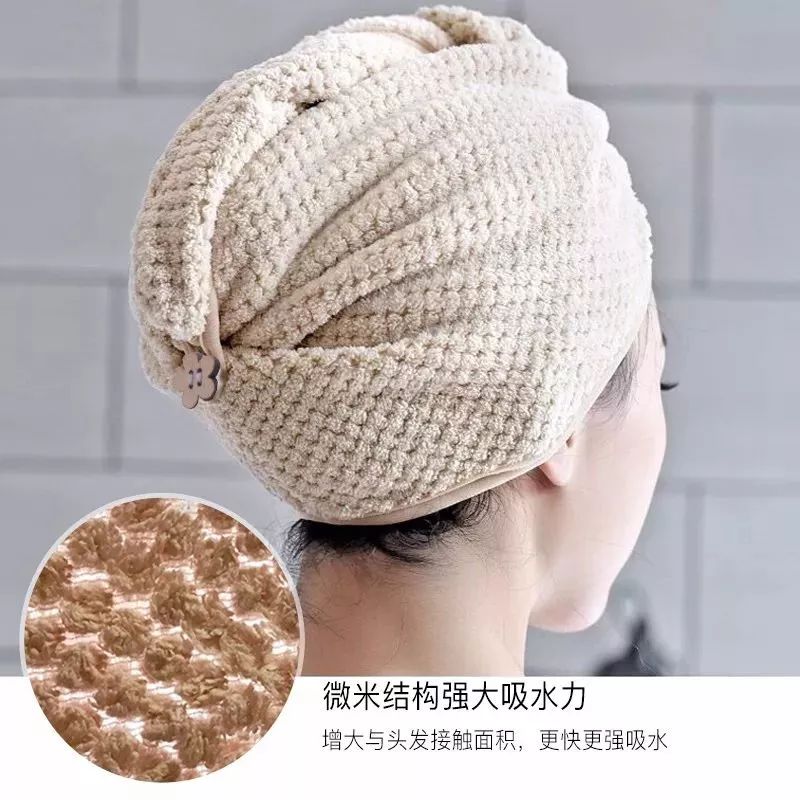 电吹风导致头发干枯、分叉？有了这个微米级日本干发帽，不伤发不掉毛，3分钟头发就干了