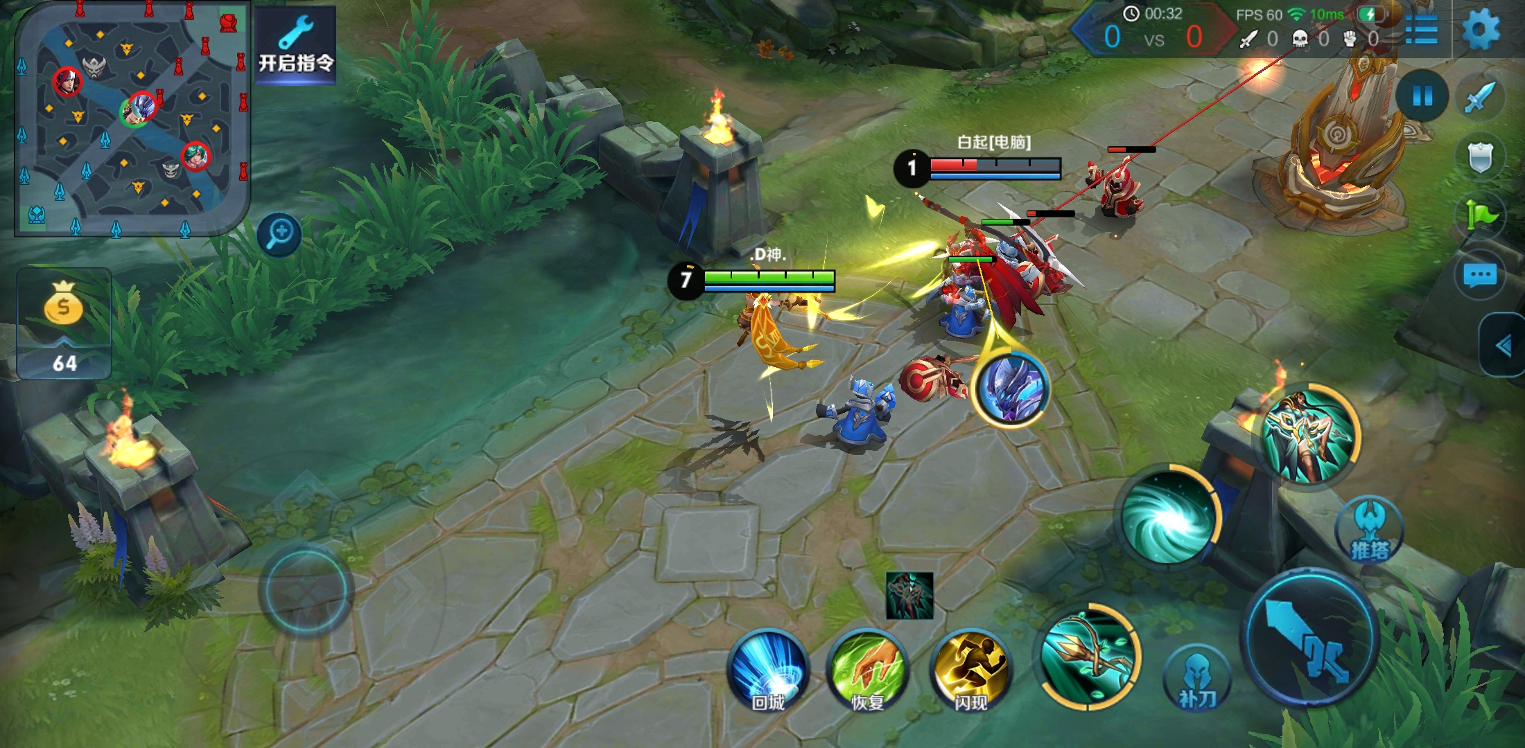 改版后的虞姬一技能伤害对比,改版后的虞姬带什么铭文