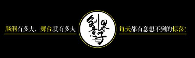 实用衣架挂钩,魔术衣架可折叠便携式多功能衣架